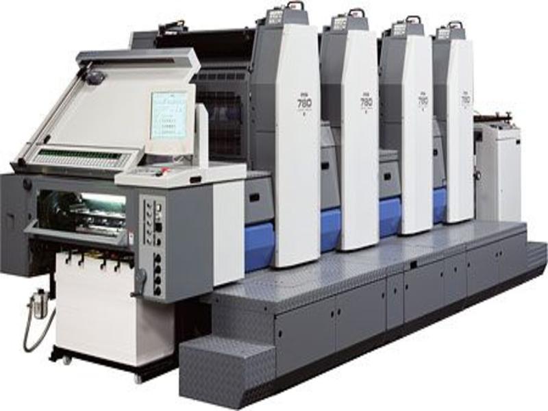 Offset printing press